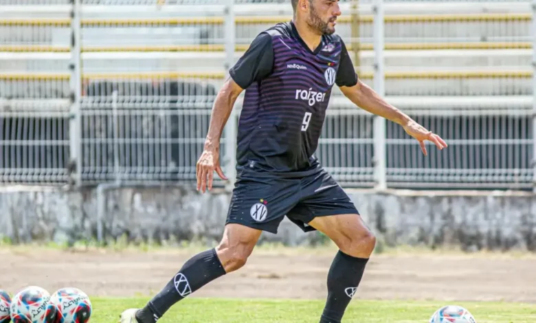 Anderson Magrão